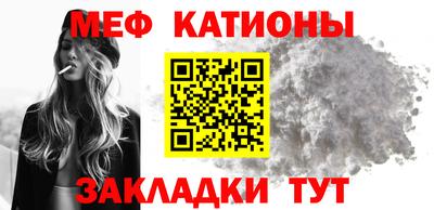 наркотики Абинск