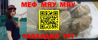марихуана Абакан