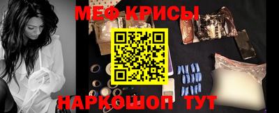 скорость Азнакаево