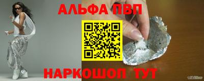 скорость Азнакаево