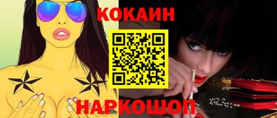 скорость Азнакаево