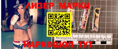 скорость Азнакаево