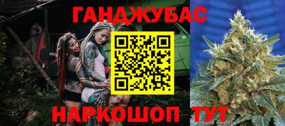 скорость Азнакаево