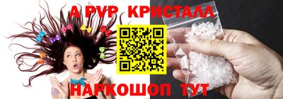 скорость Азнакаево