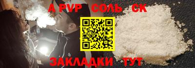 скорость Азнакаево