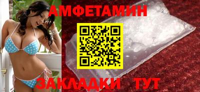 скорость Азнакаево