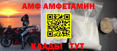 марихуана Абакан