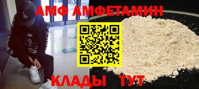 наркотики Абинск