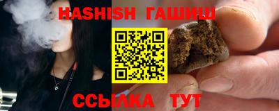 скорость Азнакаево