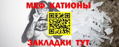 скорость Азнакаево