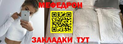 скорость Азнакаево